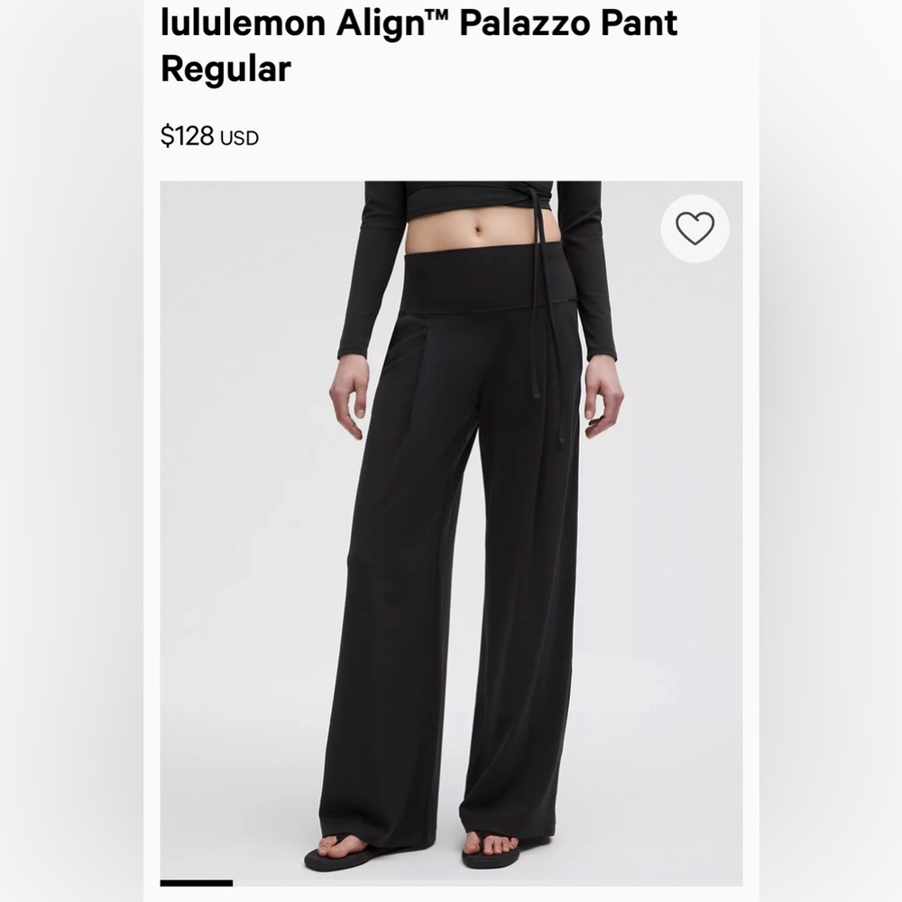 Lululemon Align Palazzo Pant